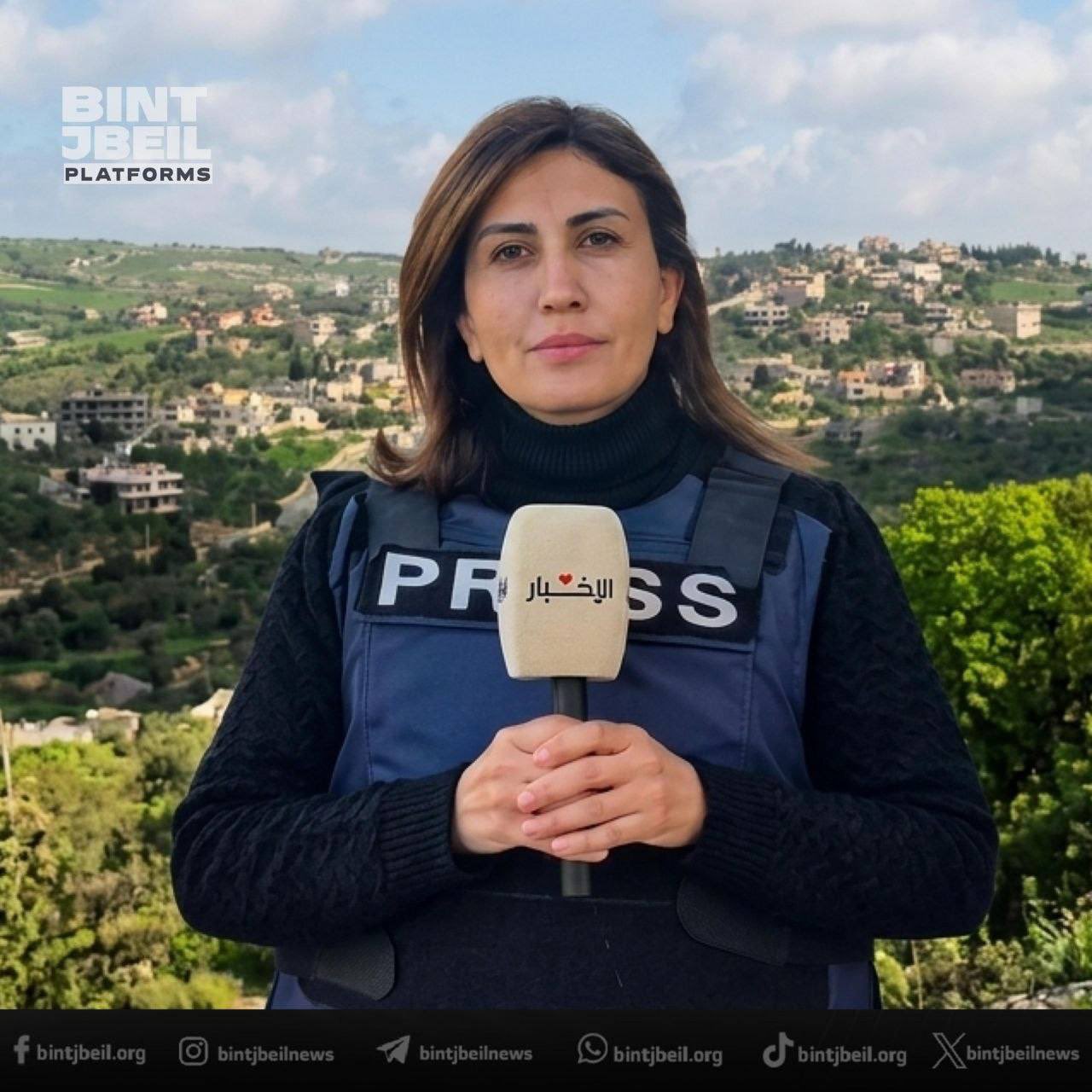 Image of Amal Khalil.