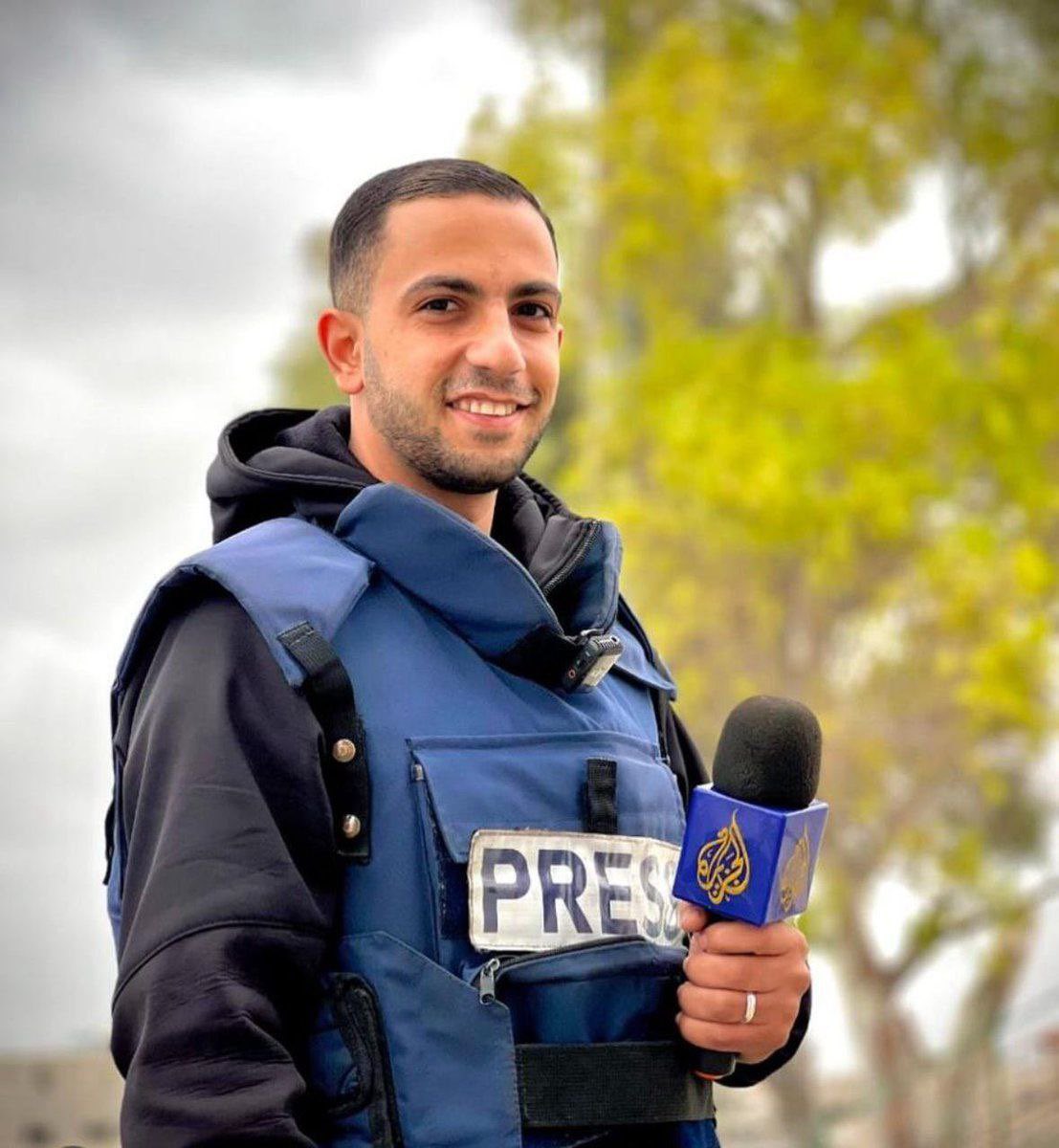 Image of Anas Al-Sharif.