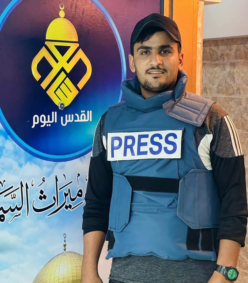 Image of Bilal Rajab.