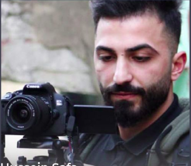 Image of Hussein Safa.