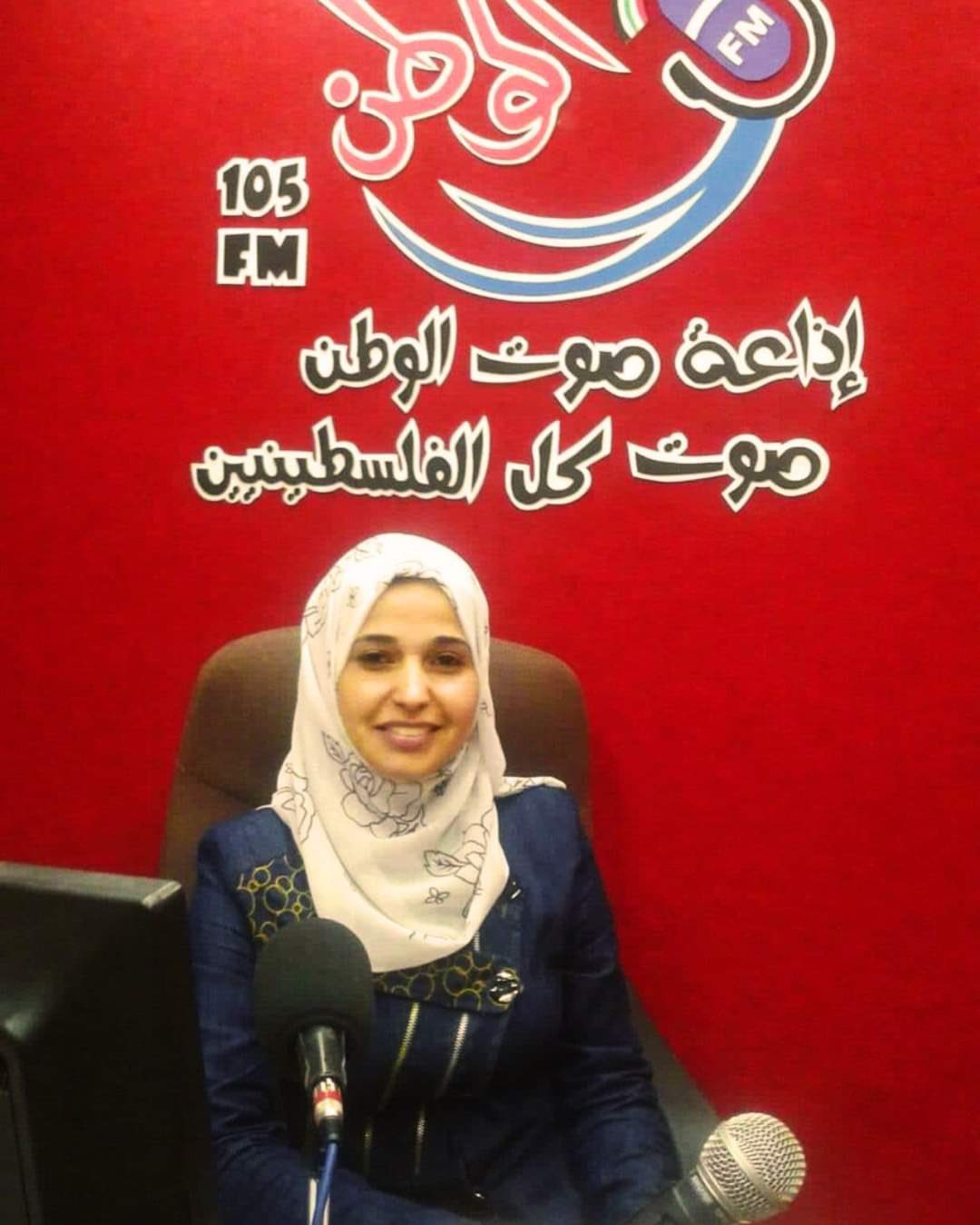 Image of Haneen Al-Qashtan.