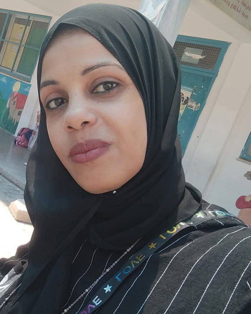 Image of Iman Al-Zamli.