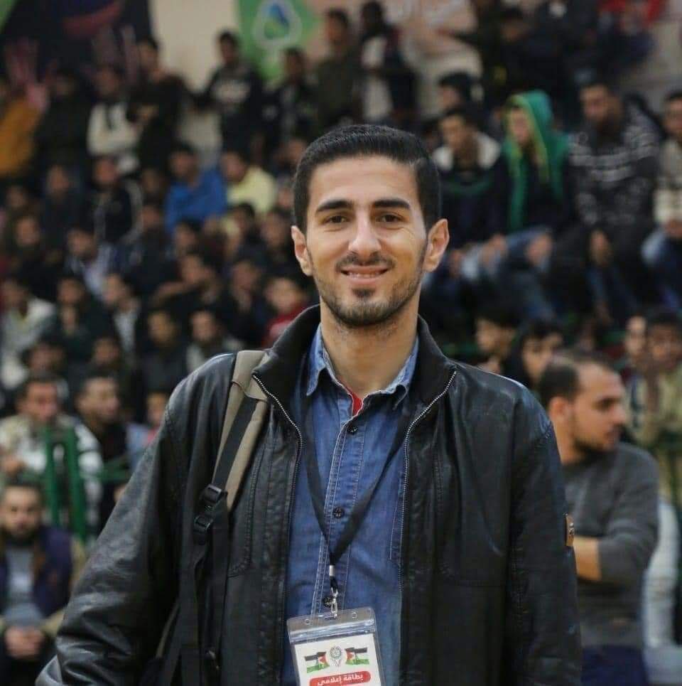 Image of Muhammad Abu Samra.